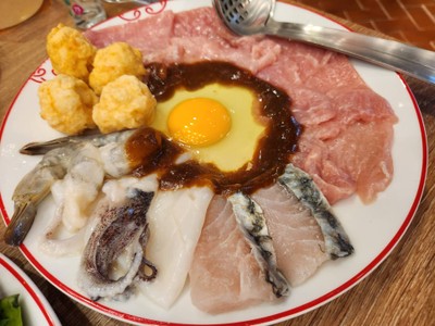 อาหาร หรือ เครื่องดื่ม