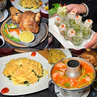 อื่นๆ