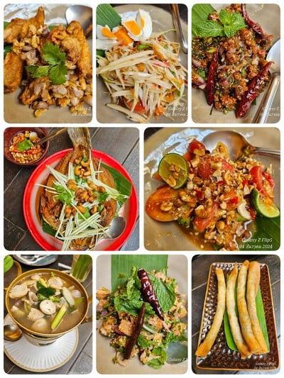 อาหาร หรือ เครื่องดื่ม