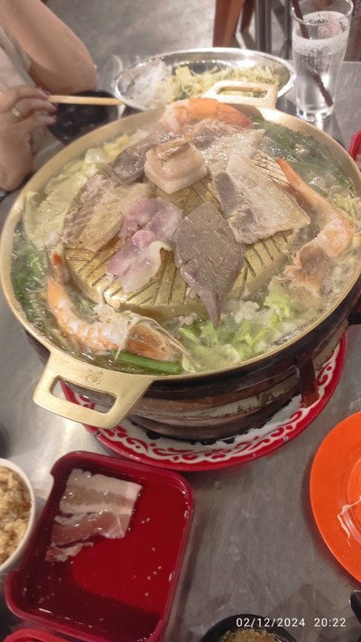 อื่นๆ