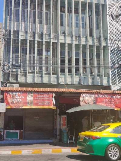 หน้าร้าน