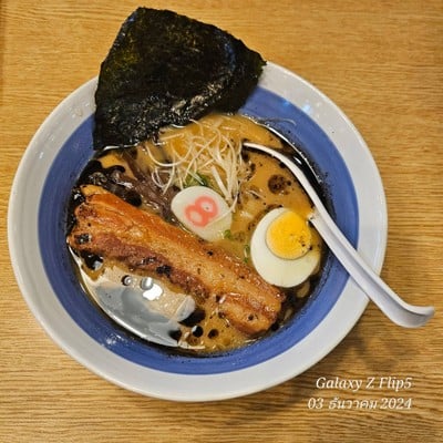 คาคุนิราเมน