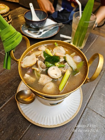ต้มแซ่บซี่โครงอ่อน
