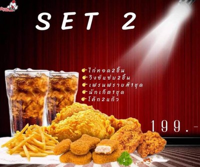 MENU_3028422qe_1733483034