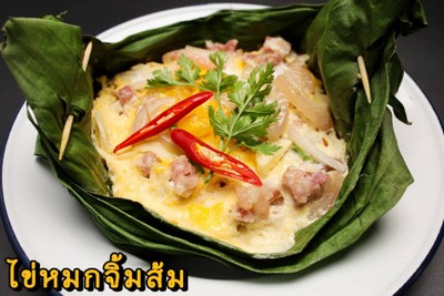 MENU_2880585Kv_1733466633