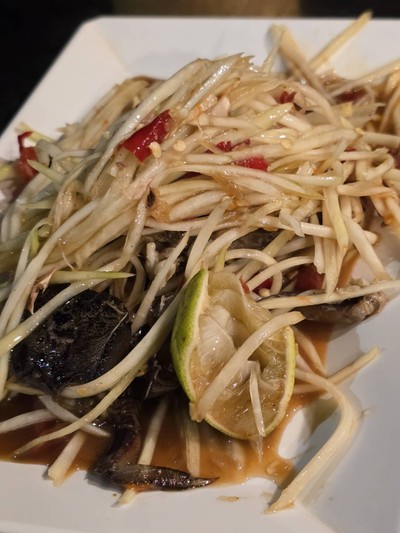 อื่นๆ