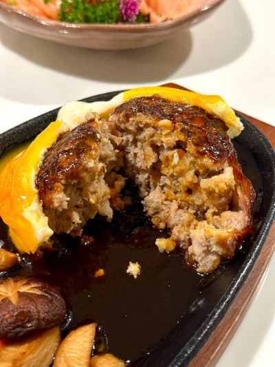 505 แฮมเบิร์ก