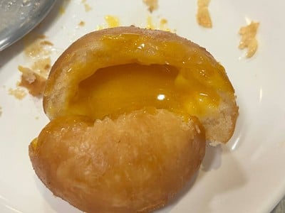 ซาลาเปาทอดไข่เค็มลาวา