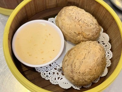 เผือกทอดทรงเครื่อง