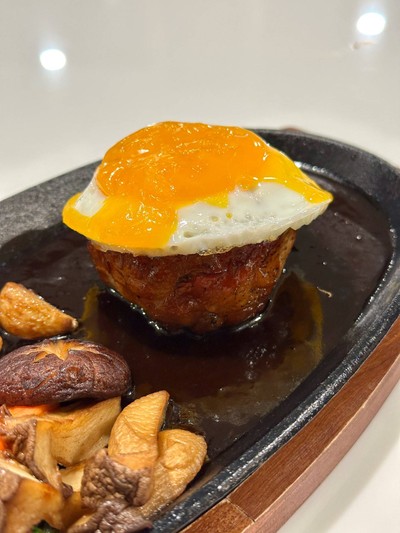 505 แฮมเบิร์ก