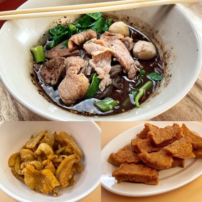 อาหาร หรือ เครื่องดื่ม