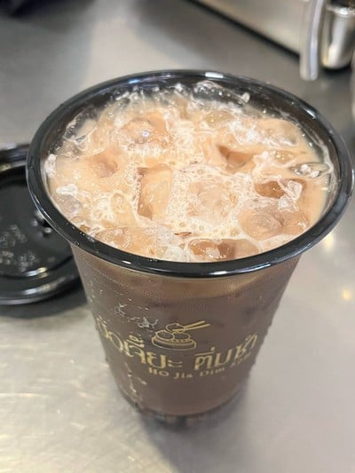 ชาเย็น