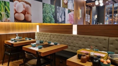 บรรยากาศ Mo-Mo-Paradise IconSiam