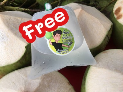 MENU_682280GS_1708068866