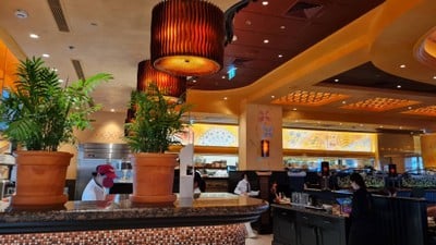 บรรยากาศ