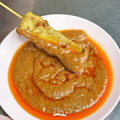 ตี๋ หมูสะเต๊ะ ท่าดินแดง