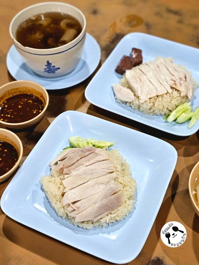 ข้าวมันไก่