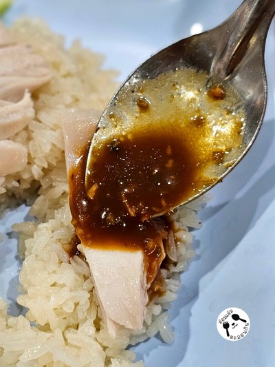 ข้าวมันไก่