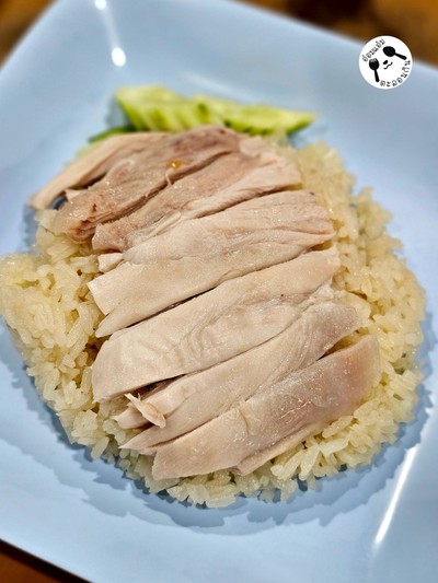 ข้าวมันไก่