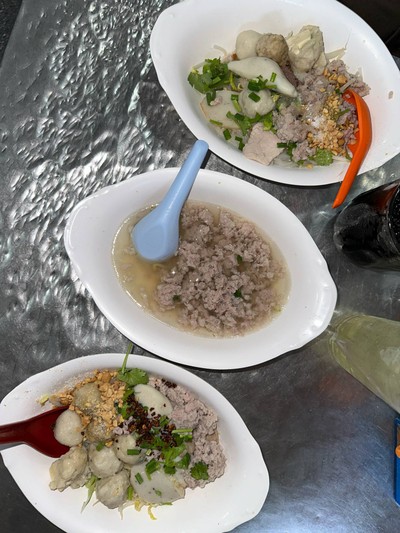 อื่นๆ