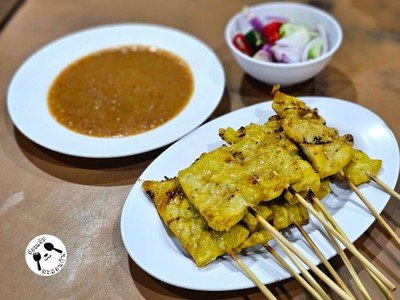 หมูสะเต๊ะ 10 ไม้