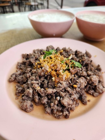 อาหาร หรือ เครื่องดื่ม