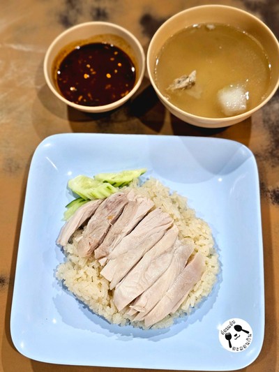 ข้าวมันไก่
