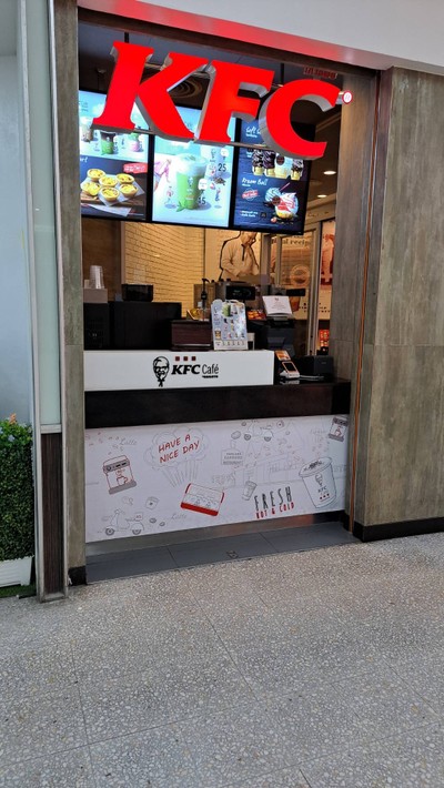 หน้าร้าน