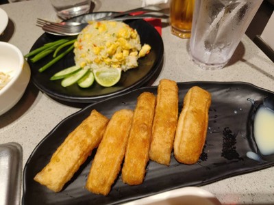 อาหาร หรือ เครื่องดื่ม