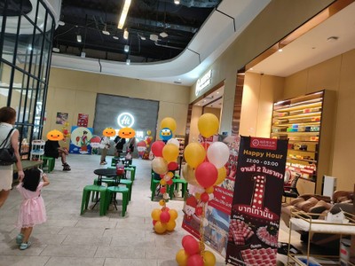 หน้าร้าน
