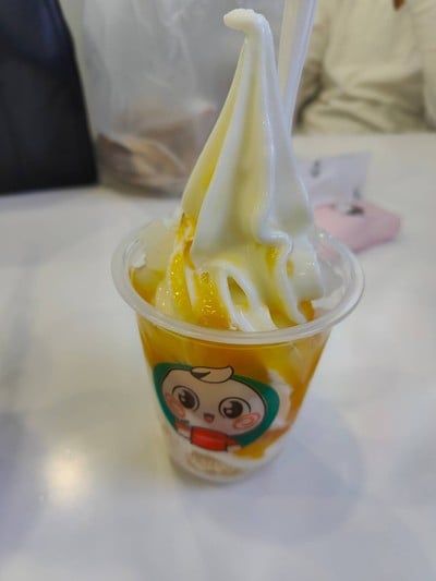 มิสเทอรี่ ซันเดย์