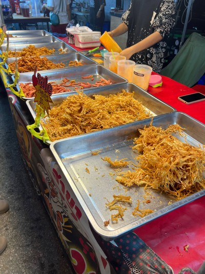 อื่นๆ
