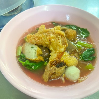 เย็นตาโฟกุ้งทอด