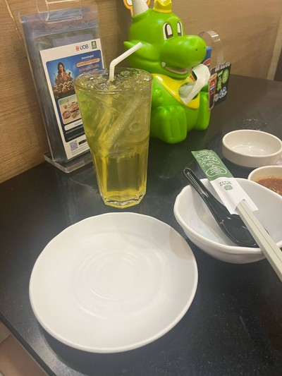 น้ำเก๊กฮวย (refill)