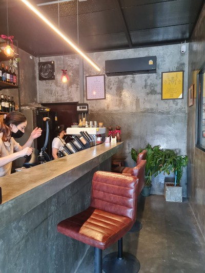 บรรยากาศ