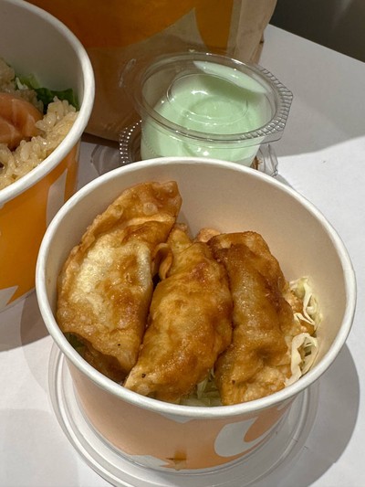 Gyoza