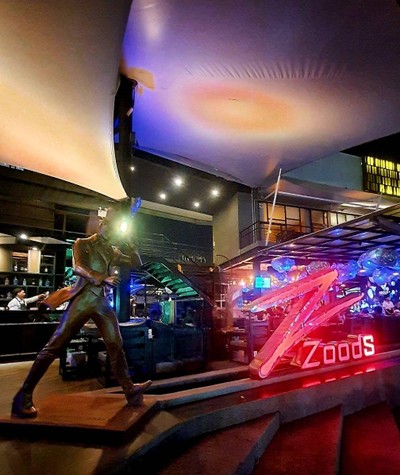 บรรยากาศ