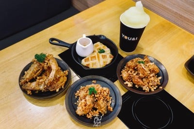 อื่นๆ