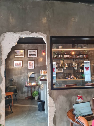 บรรยากาศ