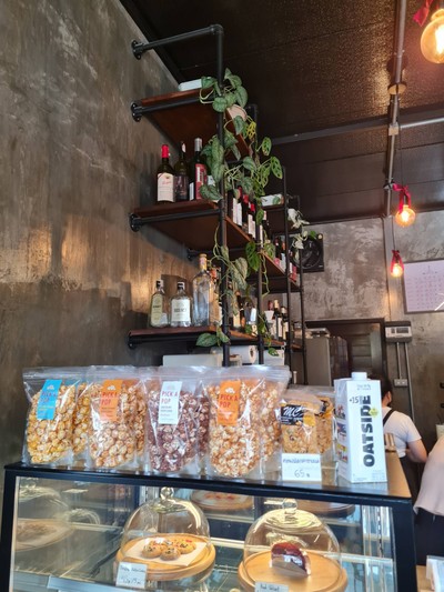 บรรยากาศ