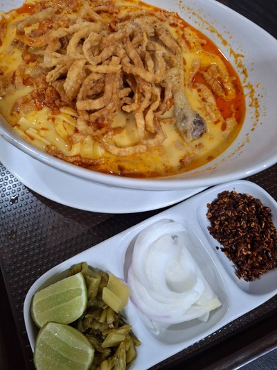 อื่นๆ