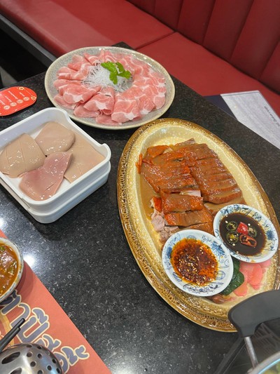 เป็ดย่าง