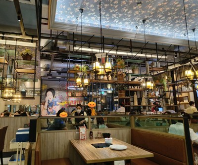 บรรยากาศ