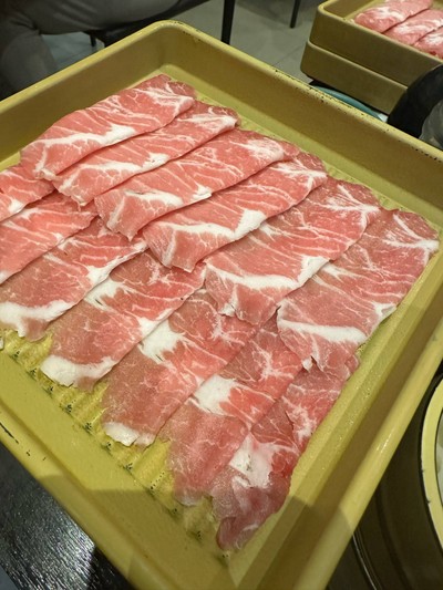 หมูสไลด์