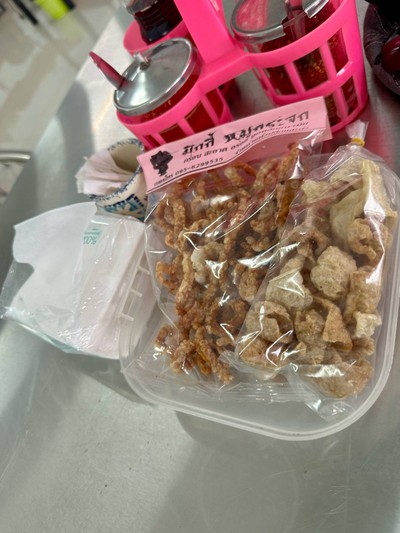 หมูกระจก