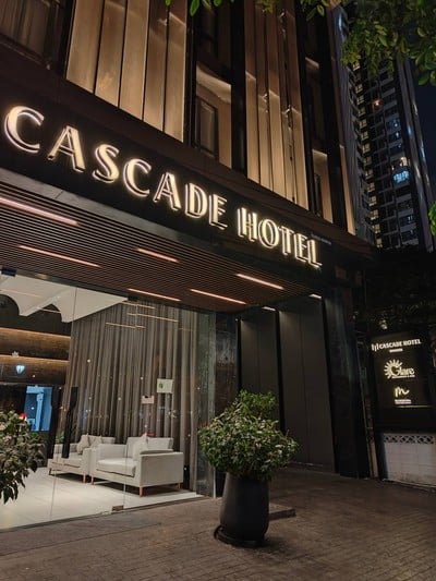 หน้าร้าน