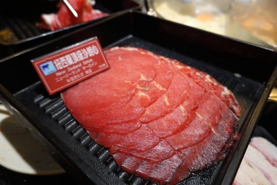 New Zealand Sirloin
