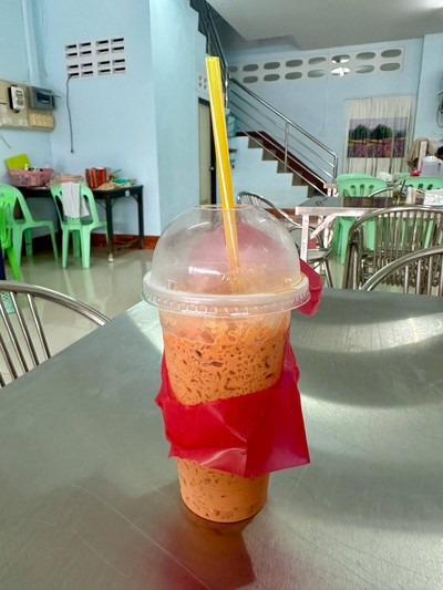 ชาเย็น