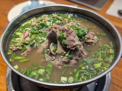 เล้งแซ่บ