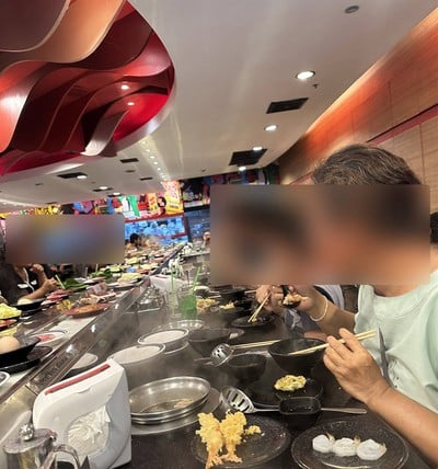 ชาบู